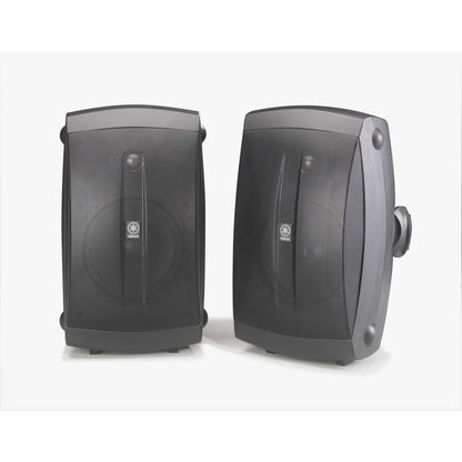 SET OF 2 HIGH PERFORMANCE 6.5" OUTDOOR 2-WAY SPEAKER