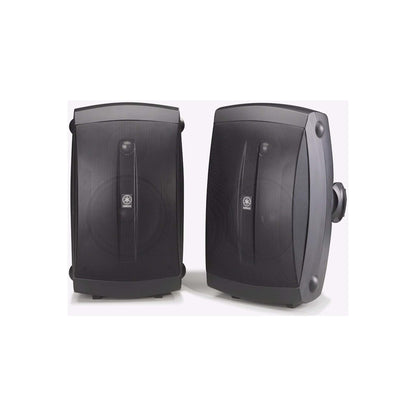 SET OF 2 HIGH PERFORMANCE 6.5" OUTDOOR 2-WAY SPEAKER